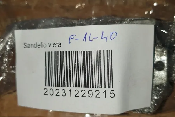 Värmefläkt Relä SEAT ALHAMBRA 7M0959263E 1.9L image 4