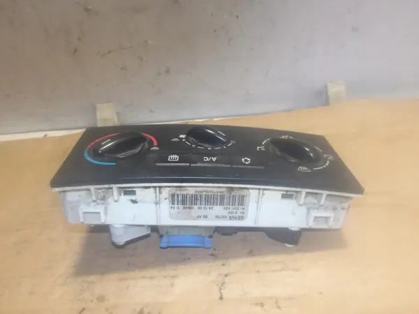 Gebrauchtes Citroen OE Ansaugpanel OEM H5756 image 4