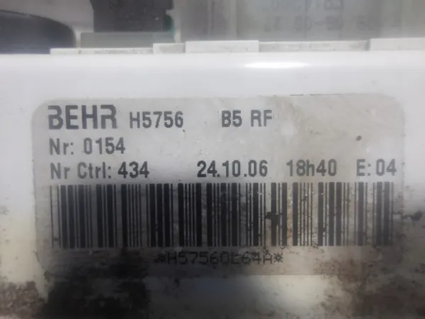 Gebrauchtes Citroen OE Ansaugpanel OEM H5756 image 5