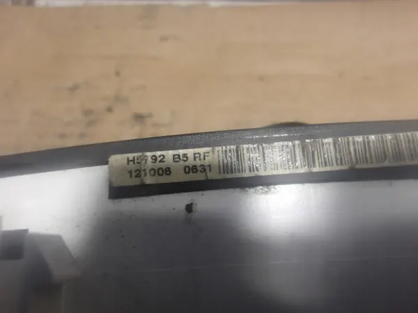 Gebrauchtes Citroen OE Ansaugpanel OEM H5756 image 6