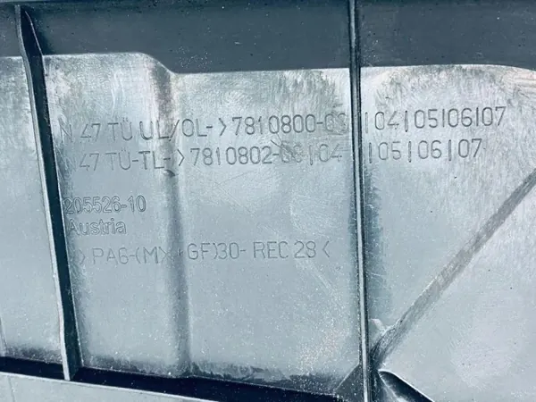 BMW Motorlock OEM 11147810802 - Begagnat Skick image 5