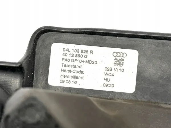 Moottorikansi OEM 04L103925R Audi A3 8V Q3 Q2 image 4