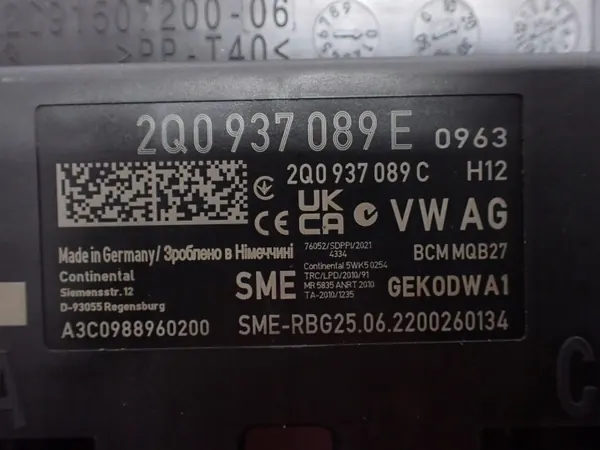 Mukavuusohjain OEM 2Q0937089E SEAT Aronalle image 3