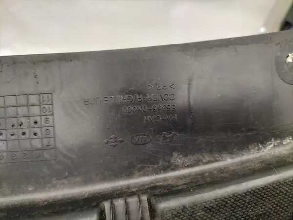 HYUNDAI I10 2008-2011 GRILL image 7