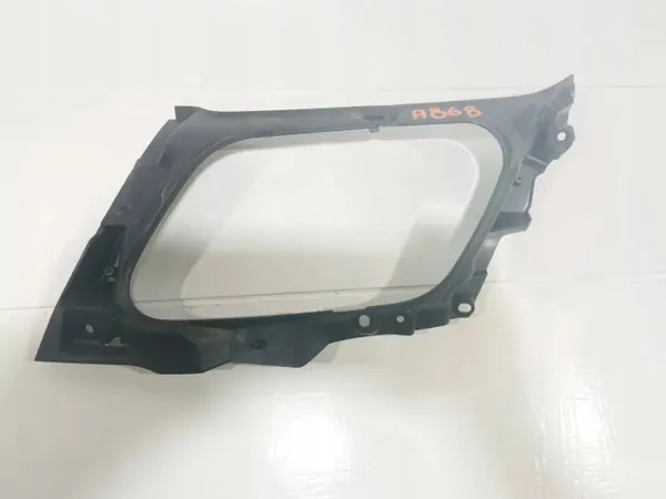 Support de Tuyau OEM 5L241AB pour Range Rover Velar image 2