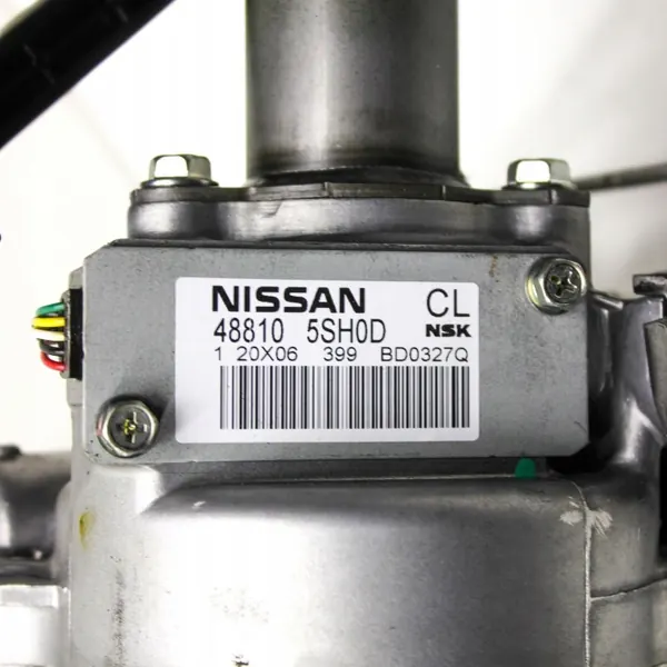 Nissan OE 488105SH0D Lenksystemteil - Gebraucht image 6