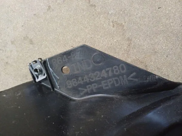 Arco de roda dianteiro esquerdo OEM 9844324780 Opel Grandland image 3