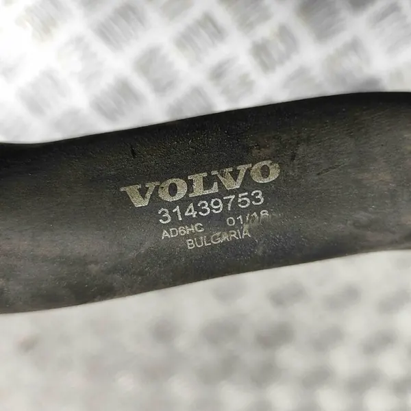 Volvo OE 31439753 Vesiputki image 6