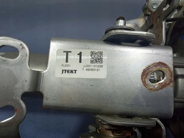Colonne direction assistée Mitsubishi ASX I OEM 8633A096 image 10