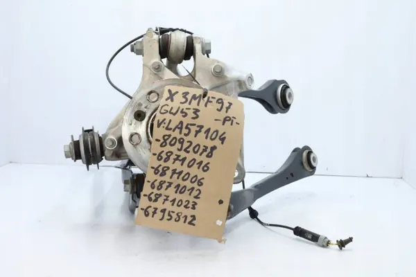 BMW OE 8092078MWGK Rechter Achter Draagarm voor X3M F97 image 2