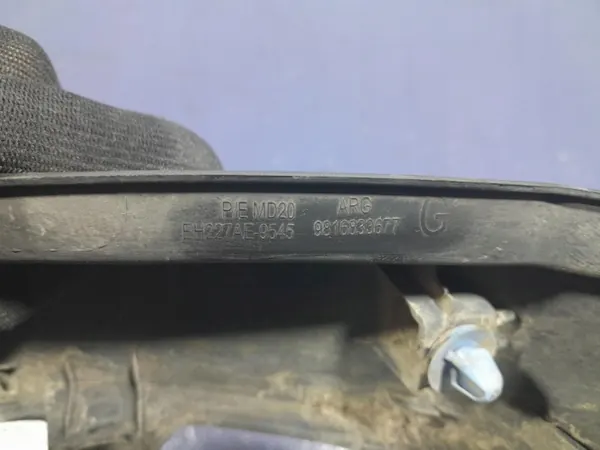 OEM 9816833677 Vasen takasuoja Citroen C5 Aircrossille image 7