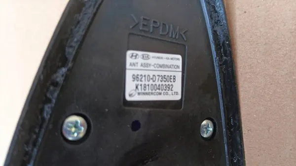 GPS-antenne Hyundai Tucson TL 2017 OEM 96210D7350EB image 5