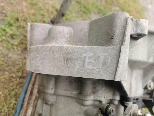 GET Vaihteisto Audi A2 1.4 16V image 3