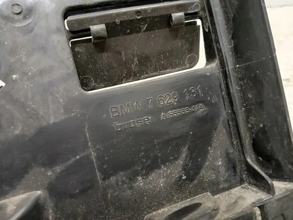 Ventilatorbehuizing OEM SSR 7629131 voor BMW X5 F15/X6 F16 image 4