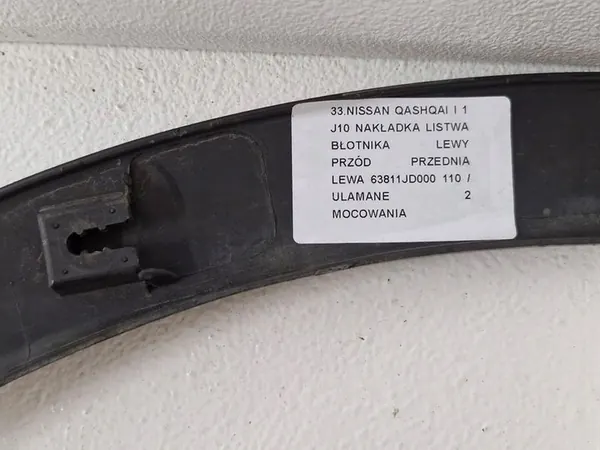 Nissan Qashqai Etu Vasemman Lokasuojan Verhoilu 63811JD000 image 9