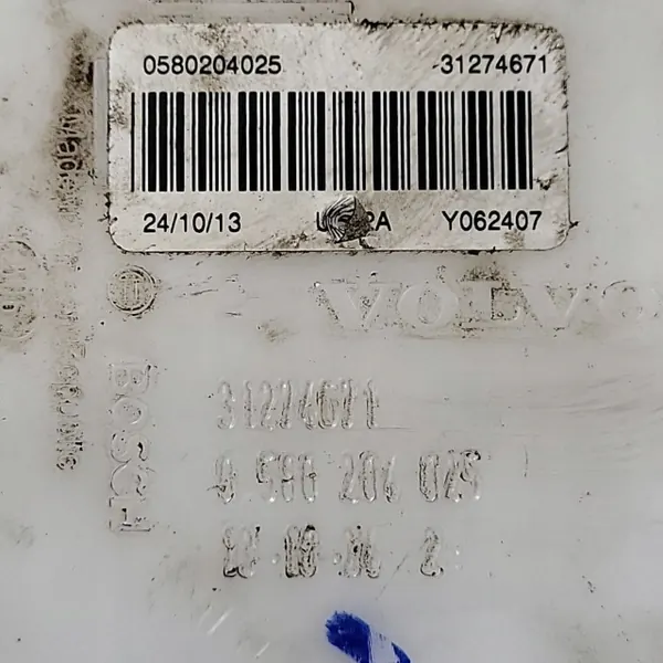 Capteur de niveau de carburant VOLVO V60 2.0L diesel 2014 image 4