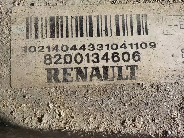 Radiador de agua Renault Modus OE 8200134606 image 3