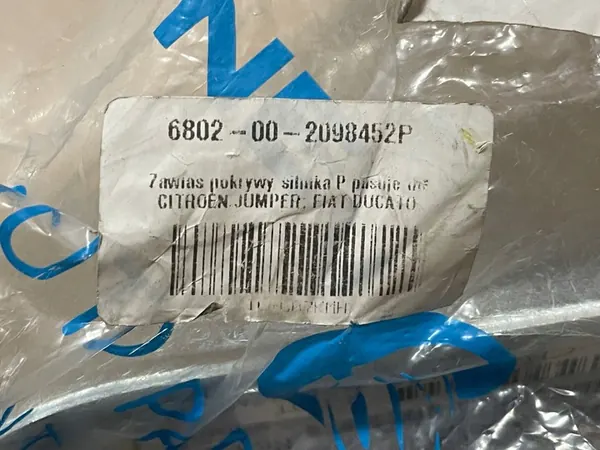 Blic Bisagra, tapa del motor - Citroen Jumper image 2