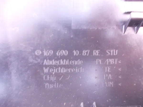 Couvercle de miroir droit Mercedes-Benz B W245 2005 image 7