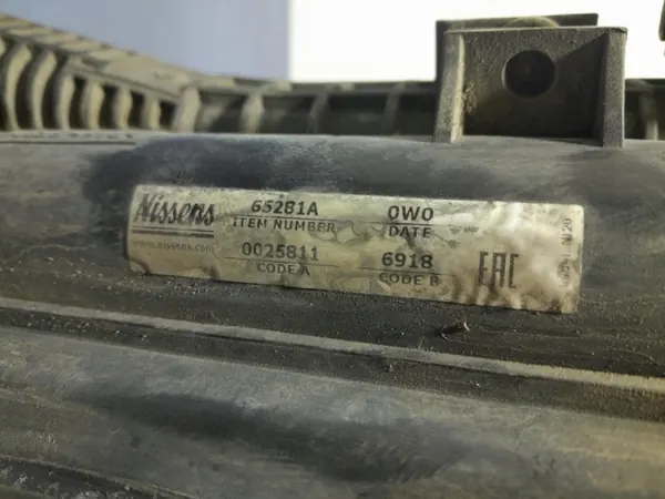 Jäähdytystuulettin OEM 3c0145805P VW Passat B6:lle image 7