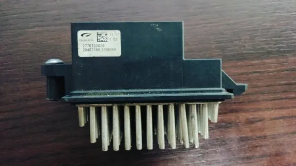 Resistencia del soplador OEM BZQASHQAIJ11NISSAN image 4