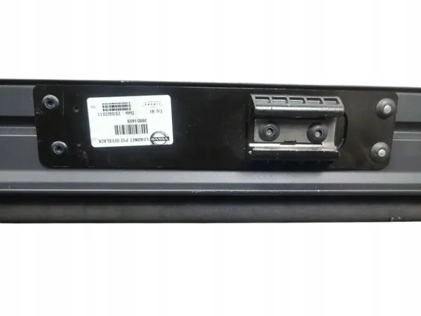Filet de Séparation OEM 39851409 pour Volvo V50 image 3