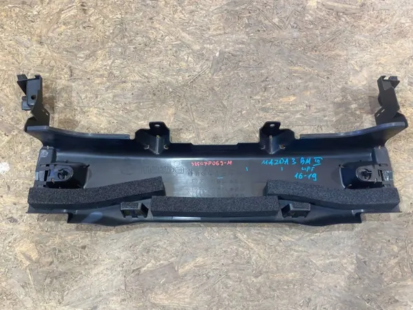 Volante Airbag Mazda OE OEM B63B-501C1 image 8