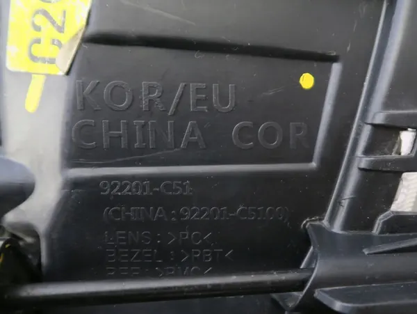 KIA SORENTO 3 2015-2018 Luz DRL Halógena Esquerda OEM image 5