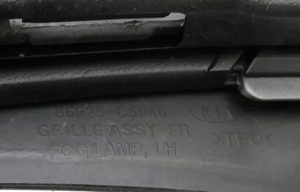 KIA SORENTO 3 2015-2018 Luz DRL Halógena Esquerda OEM image 8