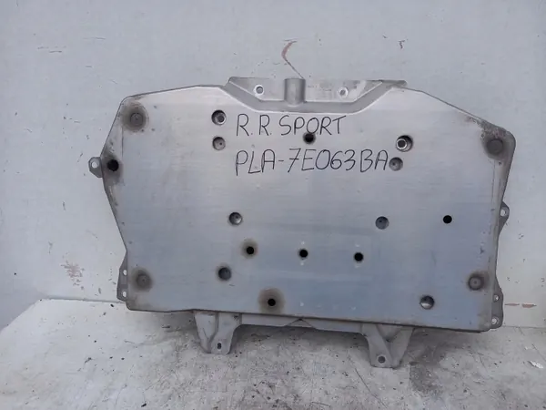 Placa da caixa PLA-7E063BA para Range Rover Sport L494 image 2