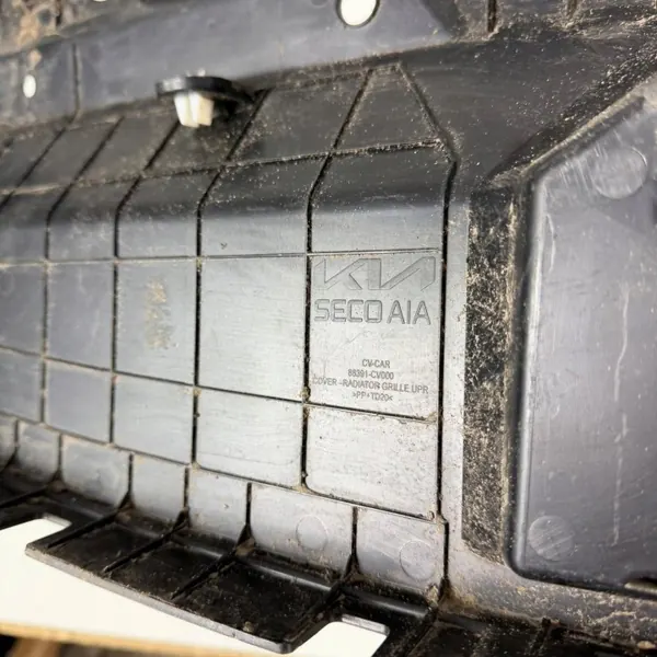 Kia EV6 Frontgurt-Abdeckung OEM JPF-86391-CV000 image 10