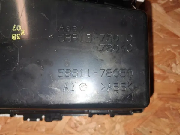 Bac de charge sans fil Lexus NX II OEM 5881178050 image 4