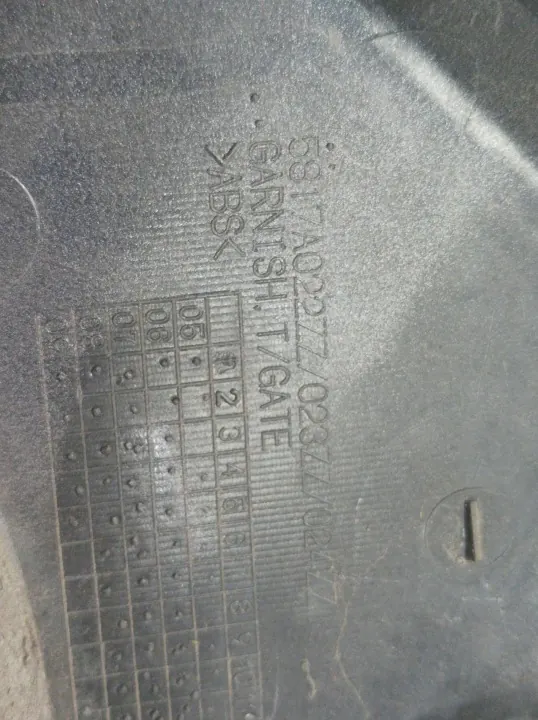 Blende Mitsubishi Outlander II OEM 5817A022ZZ (2005-2013) image 5