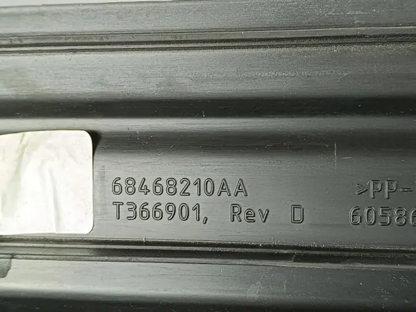 Conduit d'air Jeep OEM 68468210AA - État utilisé image 4