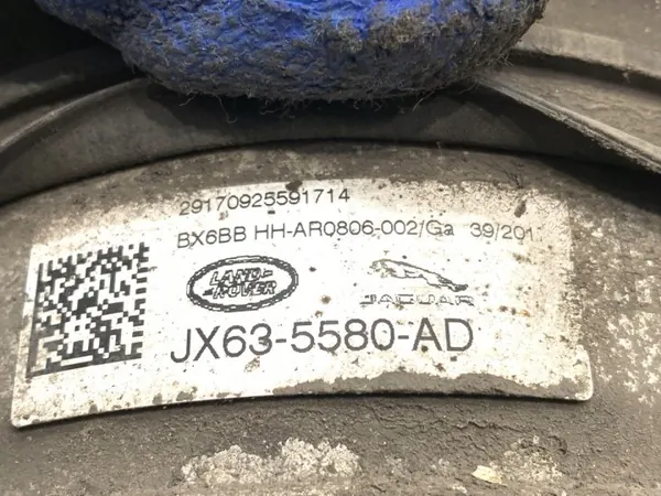 Ressort à air arrière OEM LORK-944-115139 Jaguar XF II image 3