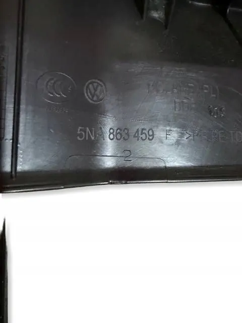 Garniture de coffre d'occasion OEM 5NA867427A VW Tiguan image 4
