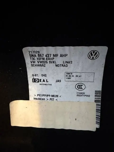 Garniture de coffre d'occasion OEM 5NA867427A VW Tiguan image 6