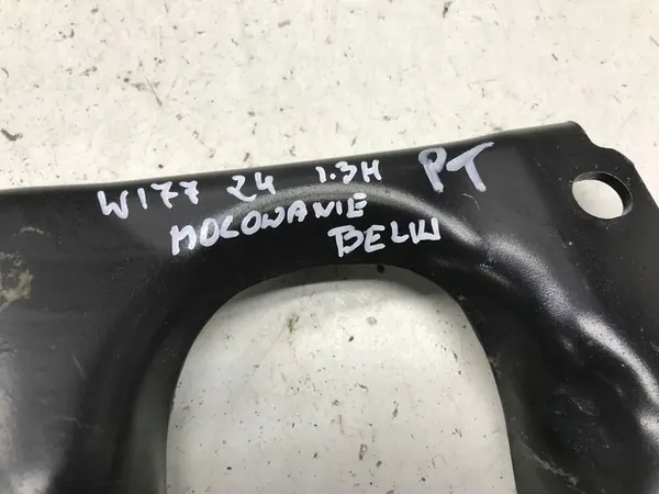 MERCEDES A W177 HB 1.3H 2024 Support Droit Arrière A177352280 image 3