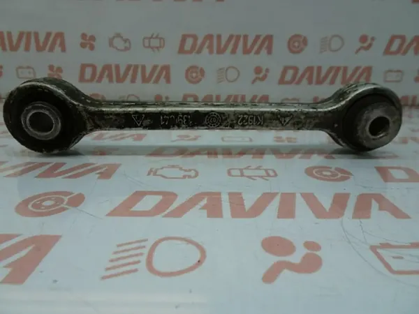 Audi A4 Collegamento Stabilizzatore Anteriore 2.5 TDI 8K0411317C image 2