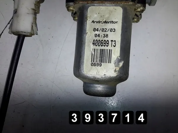Nissan fönsterregulator OEM 400699 t3 - Begagnad image 4