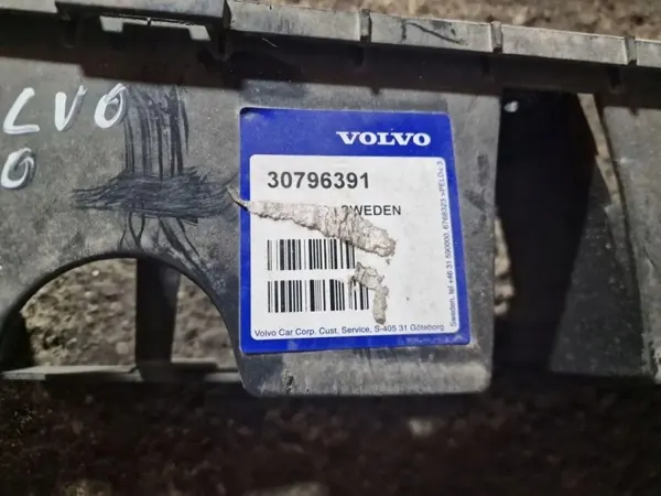Achterbumperbalk OEM 30796391 voor Volvo S80 I image 3