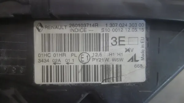 Oikea Etuvalo Renault Captur 2013- 260103714R image 5