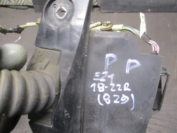 Harness Puerta Derecha Delantera Toyota Corolla E21 OEM image 3