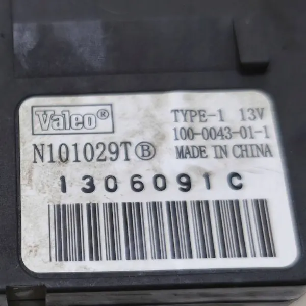 Verwarmingsmotor OEM N101029T voor Renault Modus 1.4 16V image 8