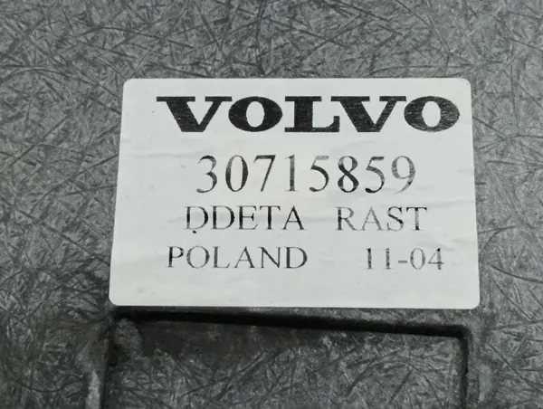 Volvo S60 2012 Boot Liner OEM 30715859 image 5