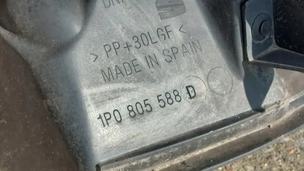 Reforço Frontal SEAT LEON II LIFT 1P0805588D image 7