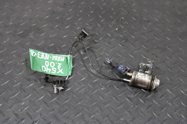 AdBlue-Injektor OEM X540 für Jaguar E-Pace Lift image 2