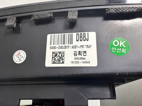 Cendrier console centrale KIA Optima 2018 OEM 84690D4BJ0BYF image 8