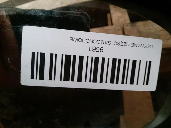 Oikea peili OEM 360213104 Citroen DS3 09-14 image 7