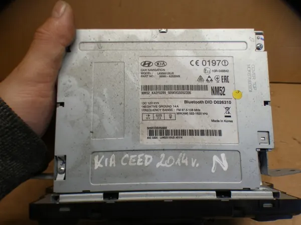 Radio Navigation Kia OE 96560-A2520WK Occasion image 3